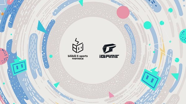 次元冲击 iGame将入驻2021 BilibiliWorld电竞学院