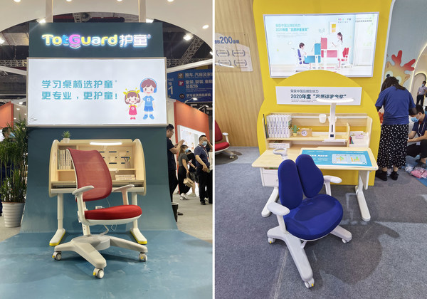 护童科技携学习桌椅新品登陆2021CBME孕婴童展，专业打造居家学习新环境