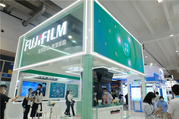 富士胶片智慧影像及智慧医院解决方案亮相2021 CHIMA