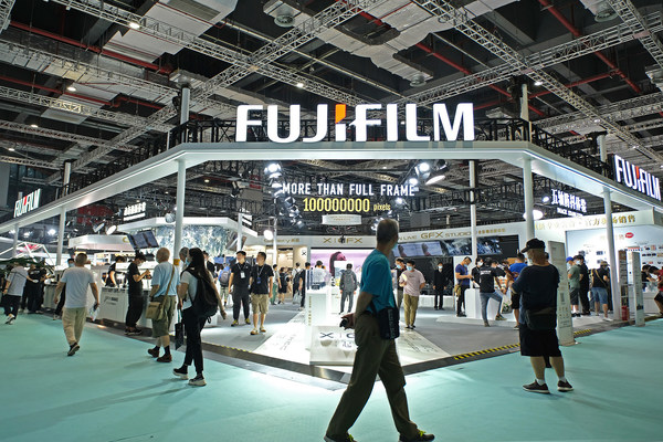 影像整体解决方案全线亮相富士胶片参展P&I SHANGHAI 2021