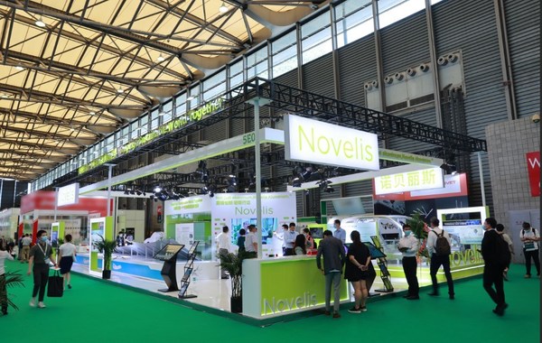 诺贝丽斯亮相2021上海国际铝工业展览会