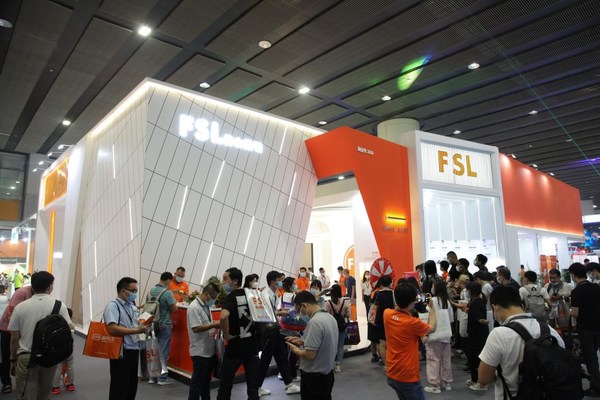 生活向美，未来向光 佛山照明闪耀亮相2021光亚展