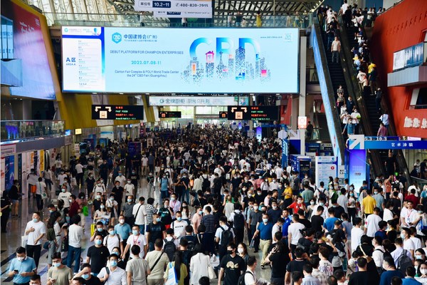 第23届中国建博会（广州）圆满落幕 2022年展览时间地点公布
