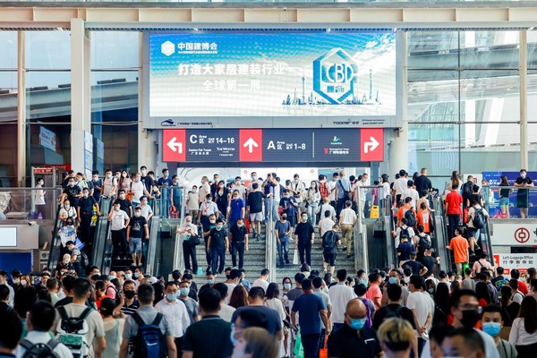 第23届中国建博会（广州）圆满闭幕