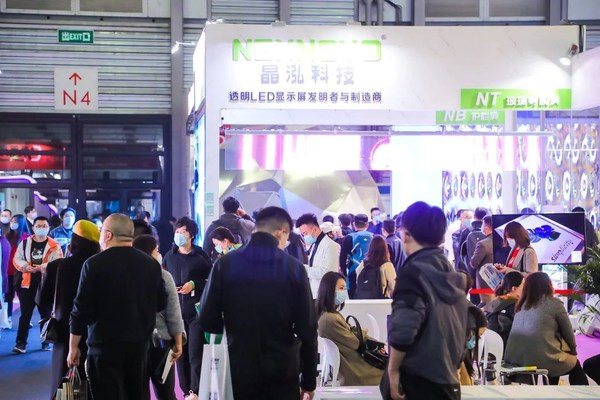 2022年商业零售开年第一展，SHOP PLUS聚焦行业先机