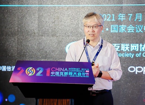 浪潮沈荣：开放计算助力数据中心低碳高效发展