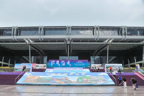 “五彩”赣州，闪耀时尚深圳