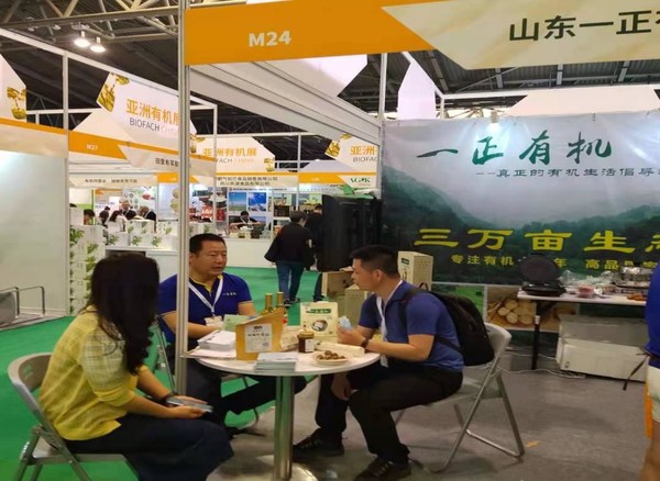 昊图食品网主编采访山东一正有机农牧李永军