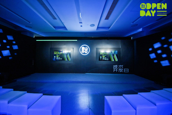 AI赋能，创客贴让设计触手可得