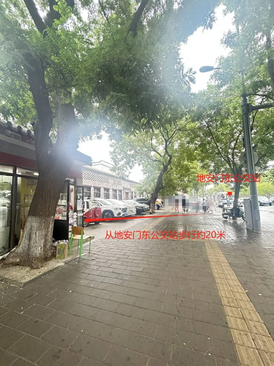北京南锣鼓巷旅游详细攻略(北京南锣鼓巷旅游景点及门票)