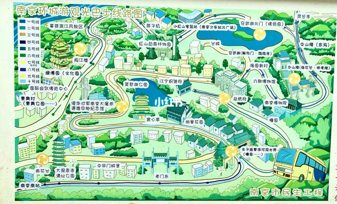 南京旅游介绍(南京旅游介绍100字)