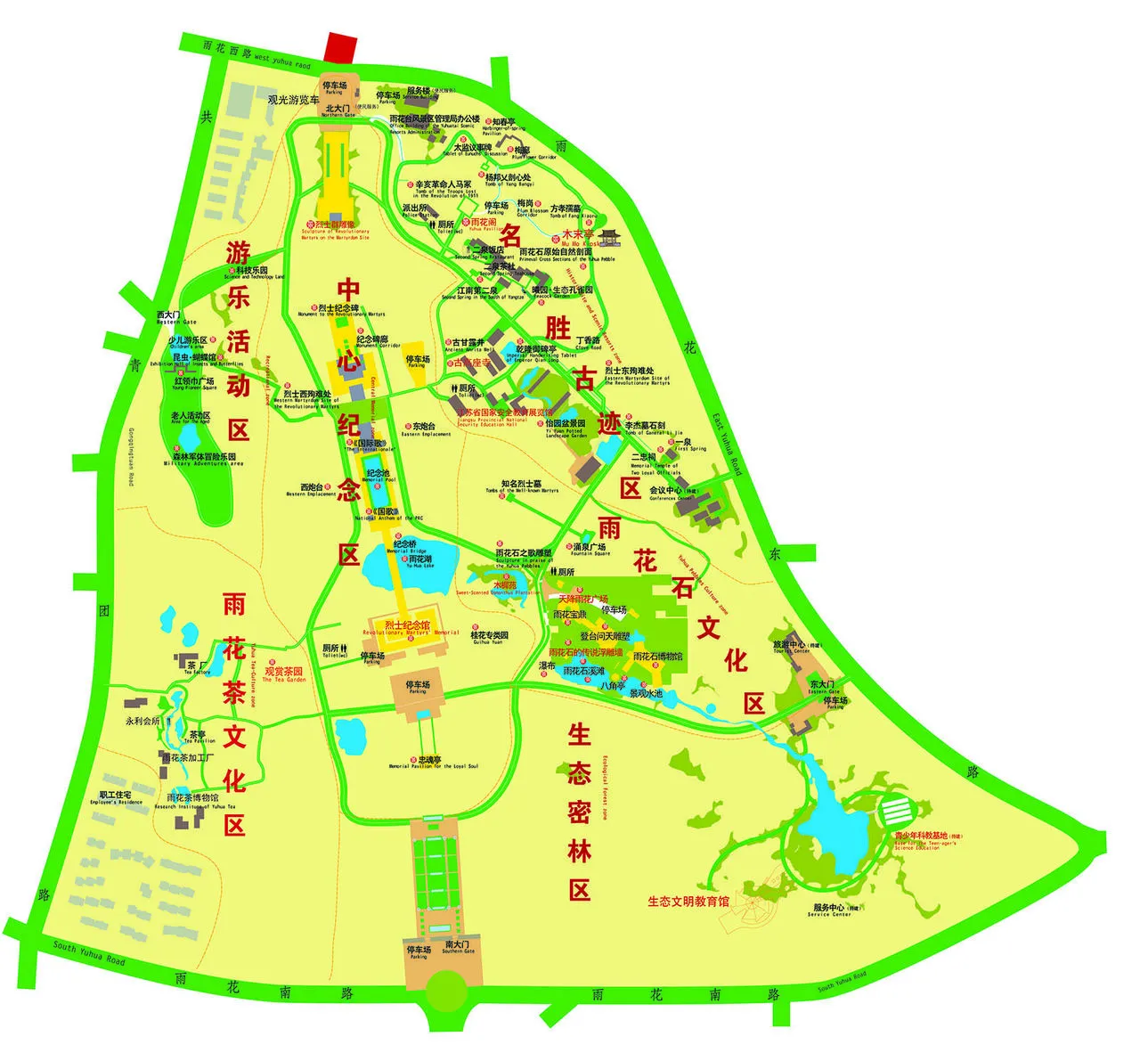 南京旅游景区地图(南京旅游景点地图全图高清版)