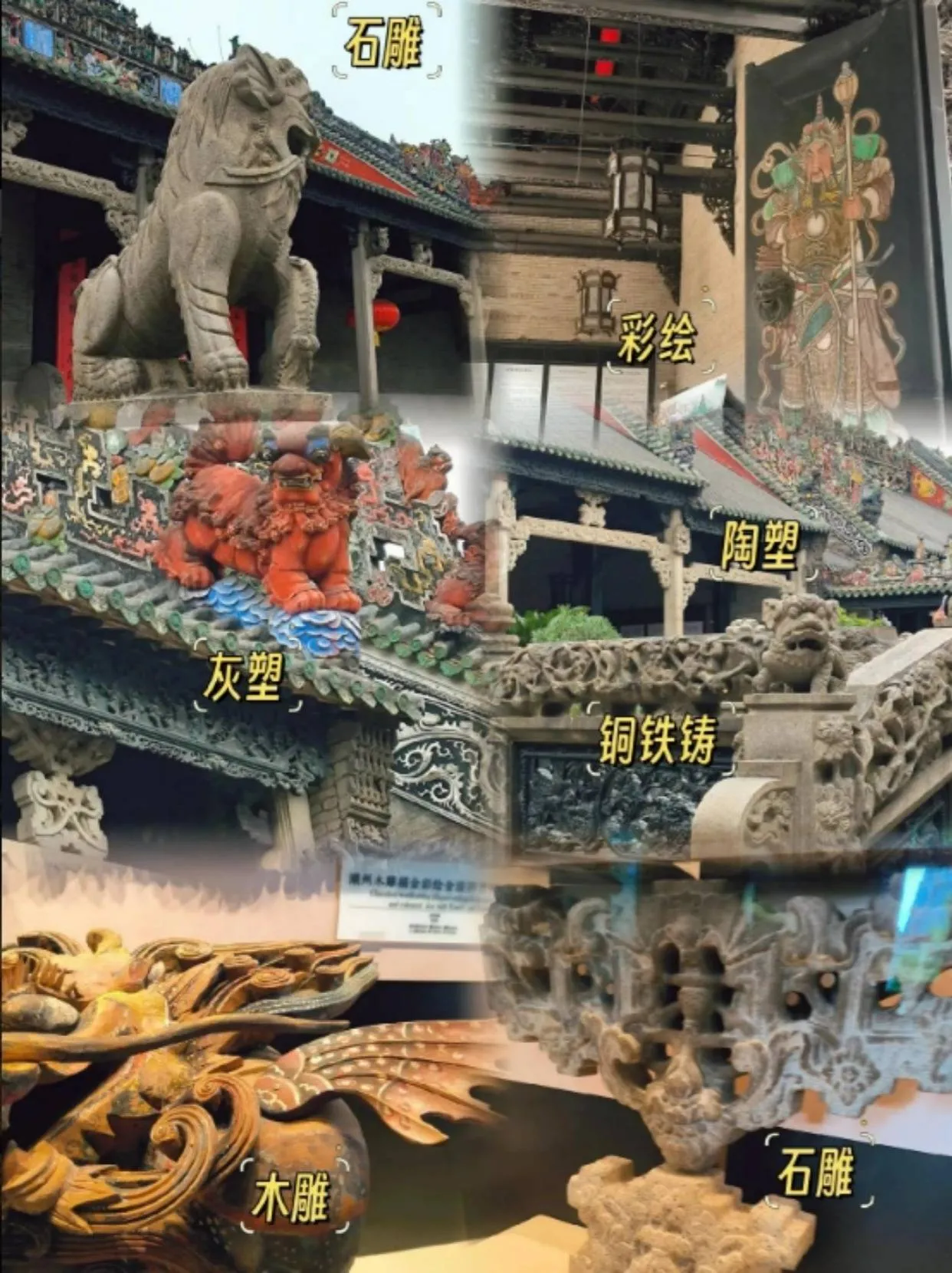 广州旅游介绍(广州旅游介绍作文)