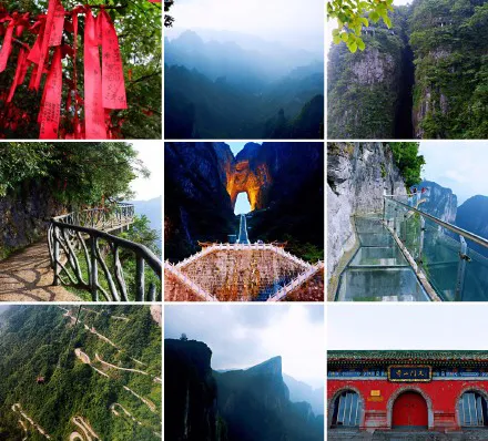 八月份去张家界玩好吗(八月份想去张家界旅游好好玩一玩)