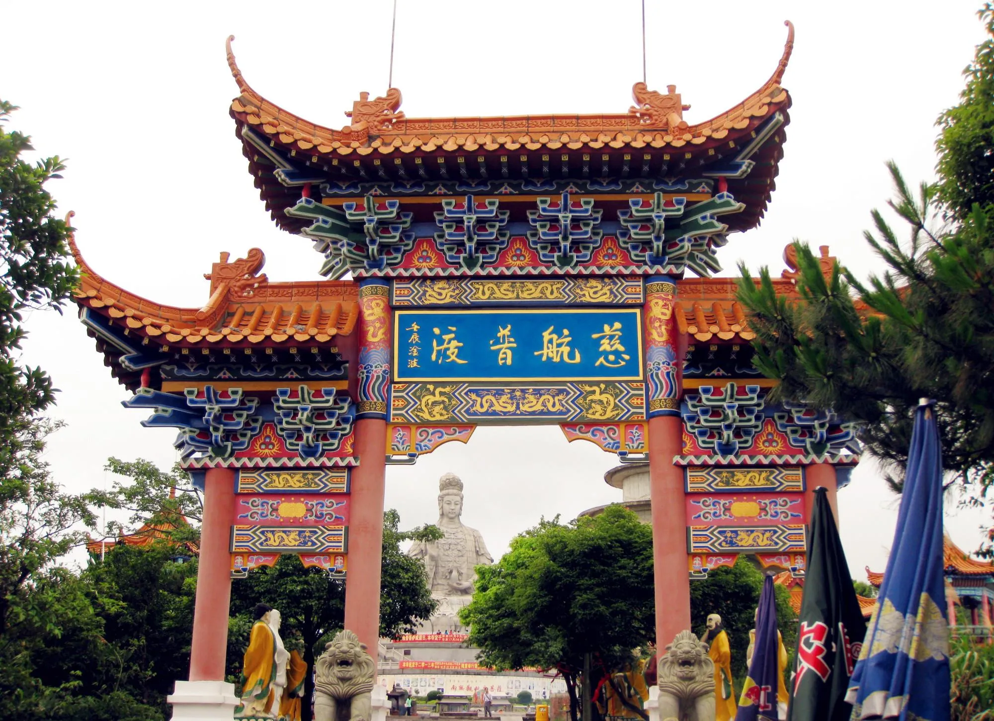 广东旅游景点排名(广东旅游景点排名前十丹霞地貌)