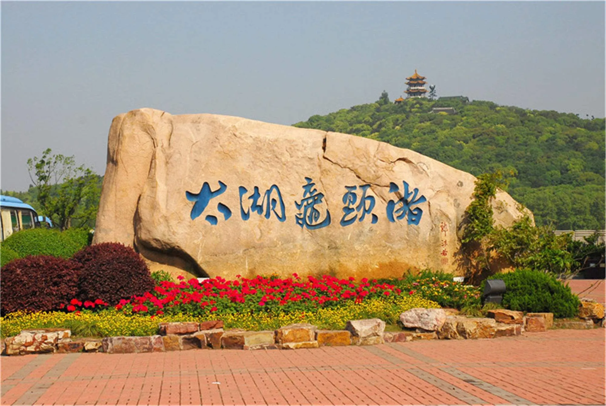 无锡一日游景点(无锡一日游景点排名大全最新)
