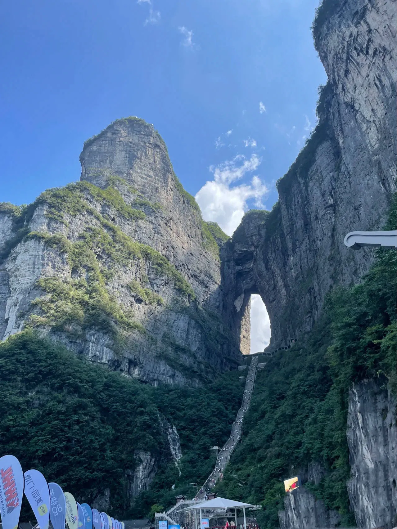 张家界自驾游天门山(张家界天门山自驾游攻略费用)
