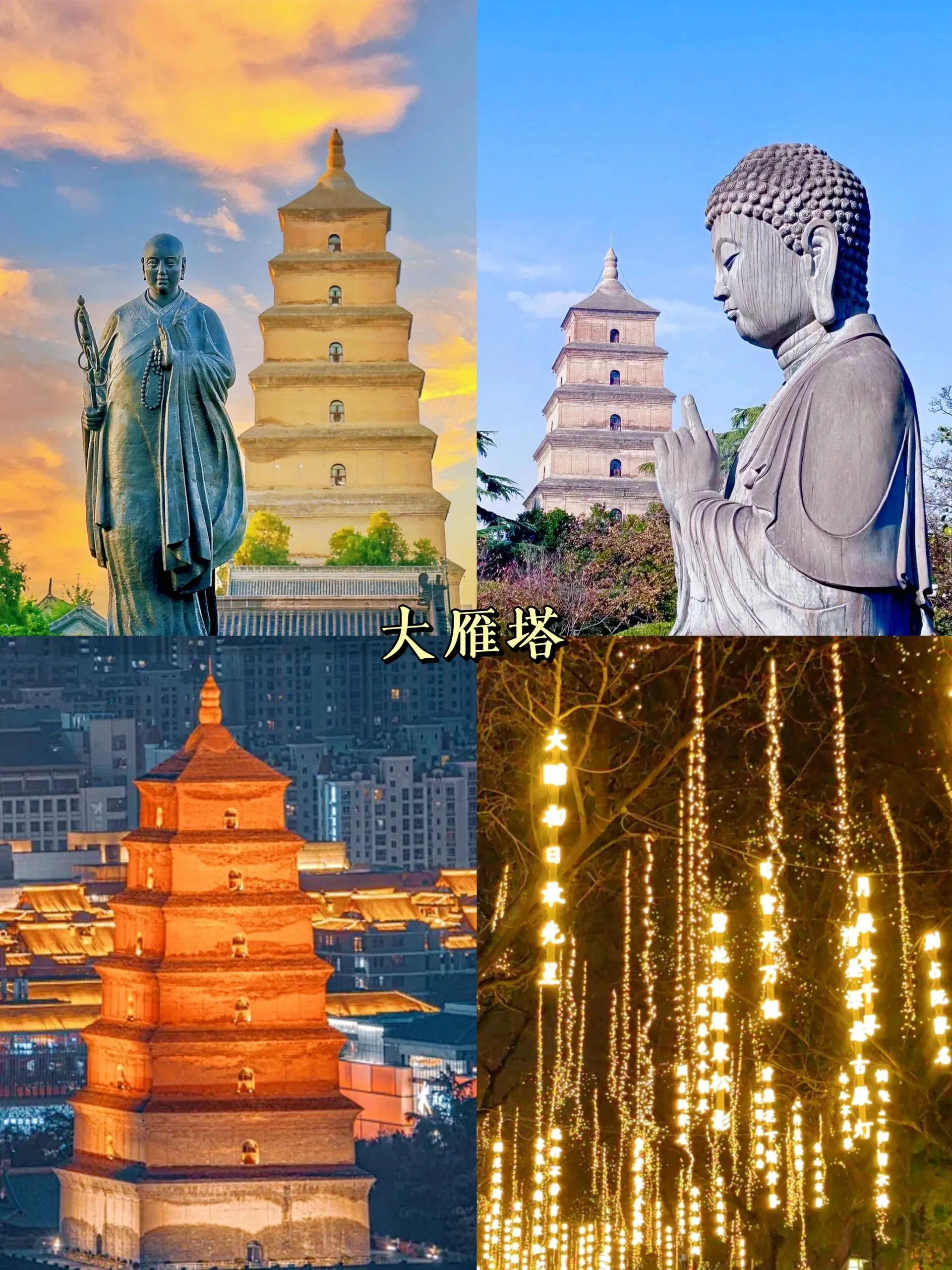 西安华山旅游攻略自由行(西安华山旅游攻略自由行路线)