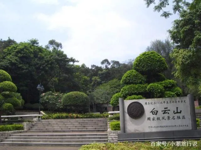 广州玩的地方有哪些地方(广州玩的地方有哪些地方好玩)