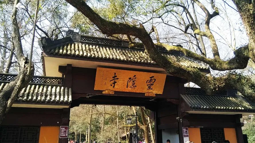杭州旅游个人攻略(杭州旅游个人攻略一日游)