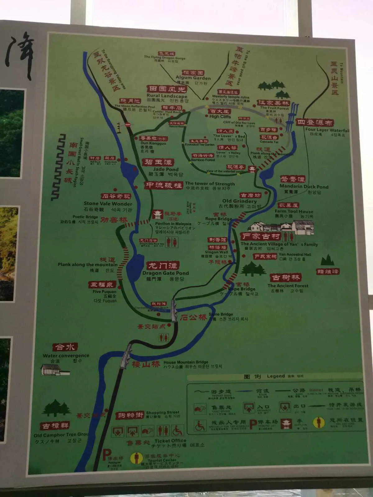 霍山旅游攻略(霍山旅游攻略自驾游)