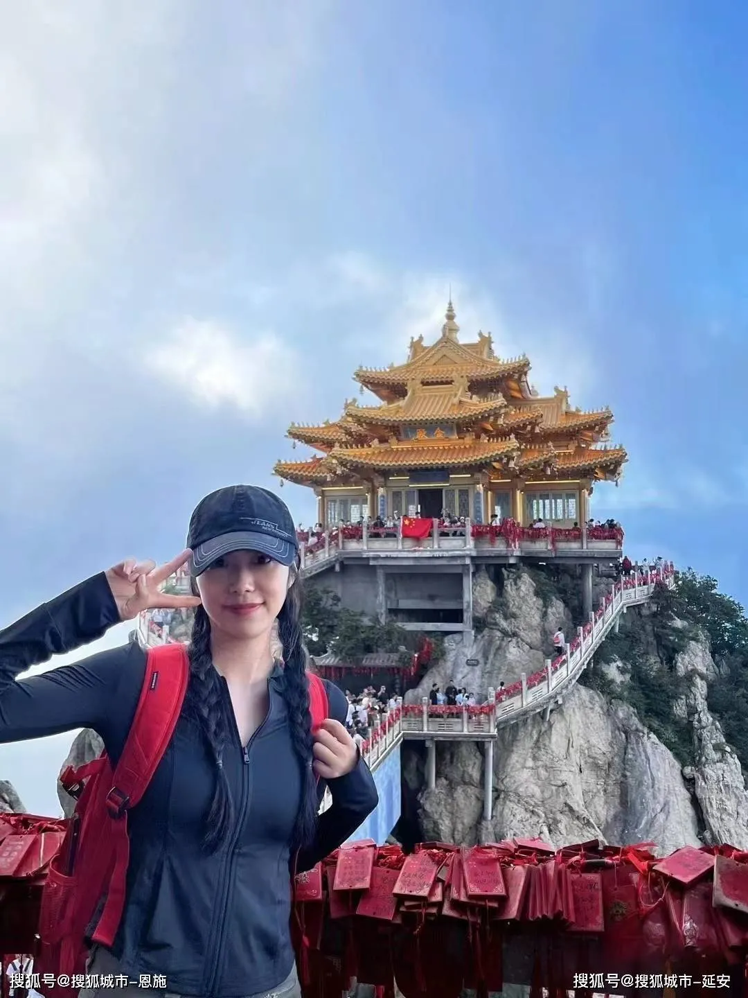 夏季老君山旅游攻略(老君山旅游攻略门票价格)