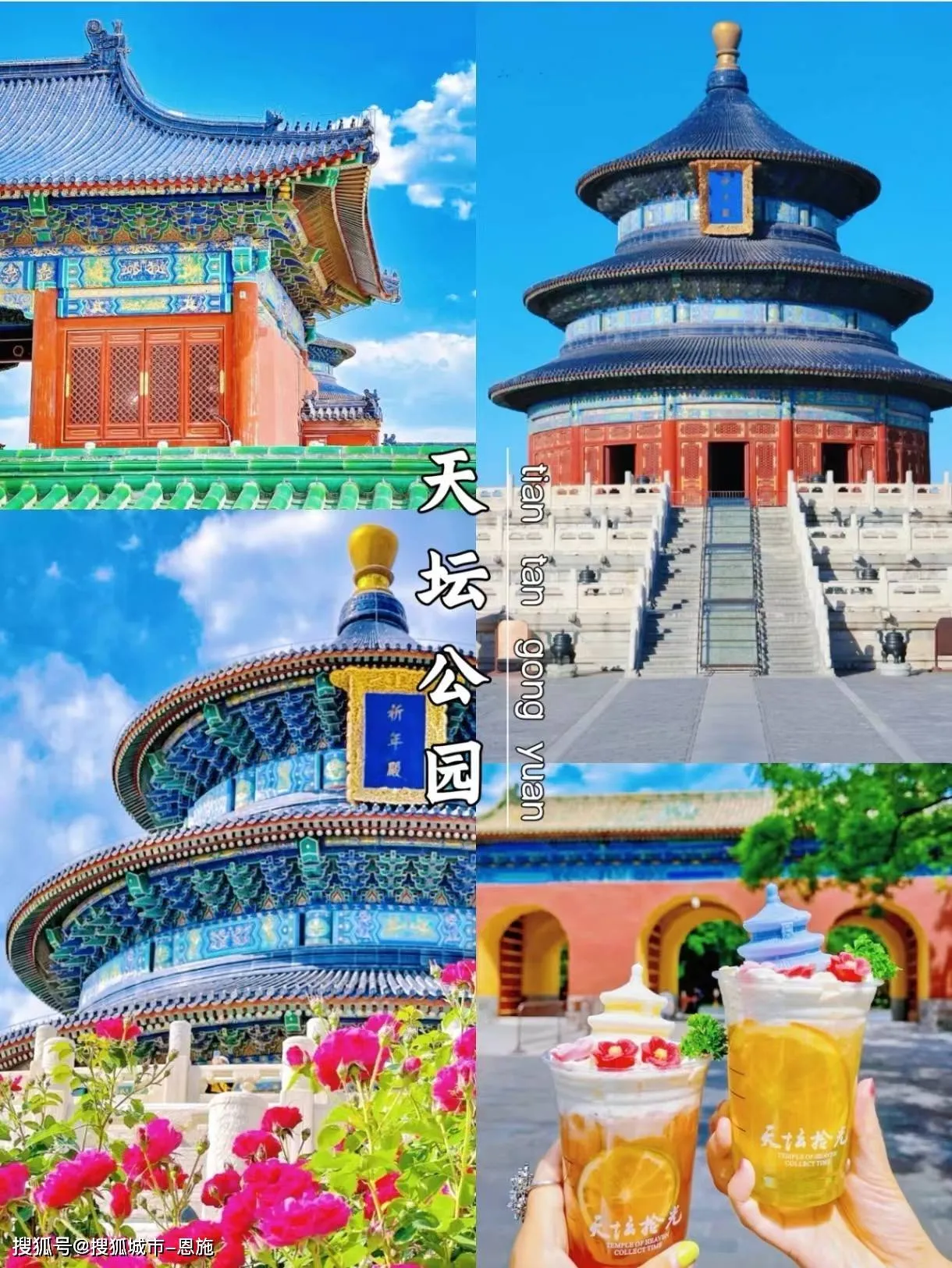 杭州二日游旅行社报价(杭州二日游旅行社报价表)