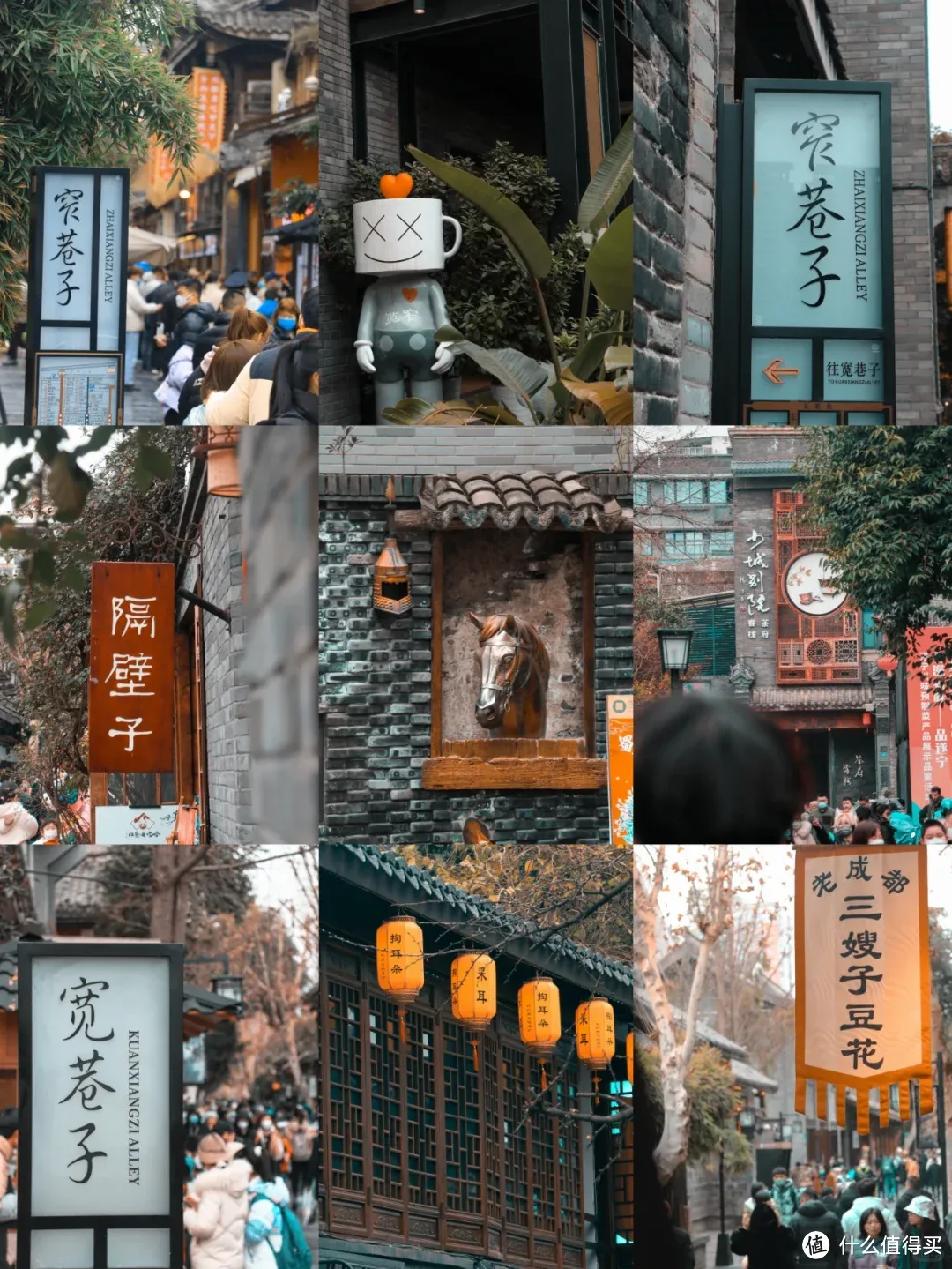成都周边旅游攻略(成都周边旅游攻略5天自由行攻略)