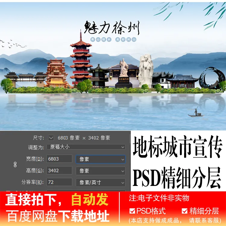 江苏哪几个城市适合旅游(江苏有什么好地方适合旅游)
