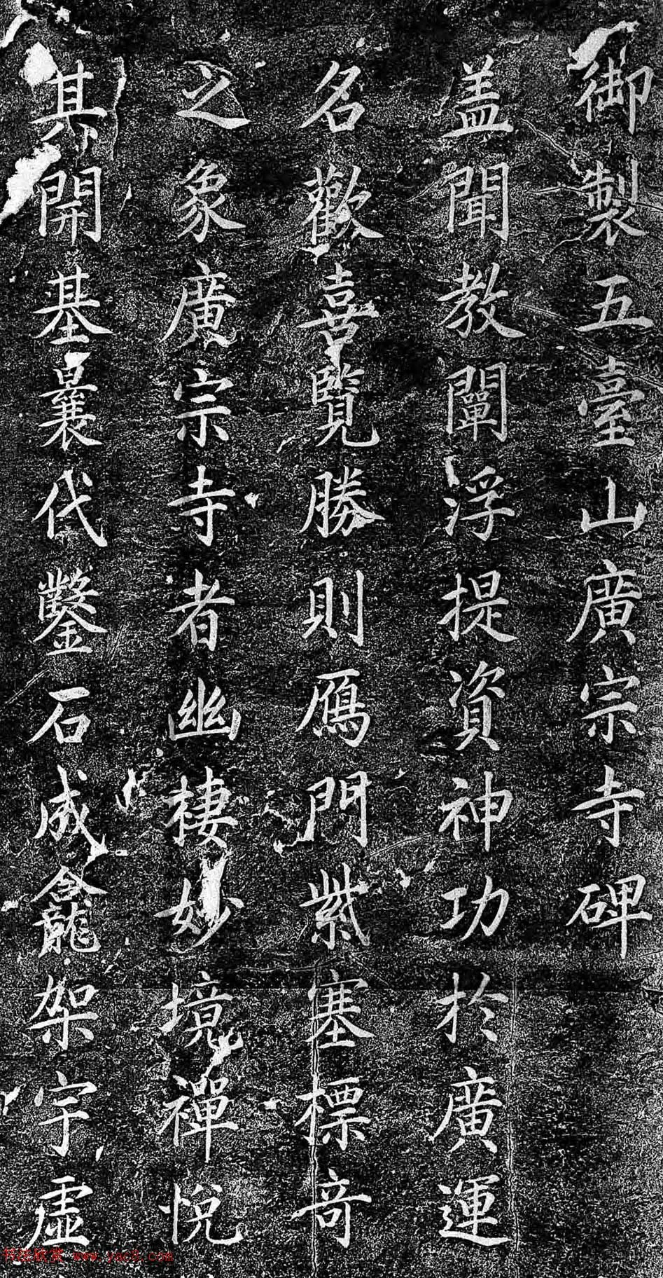 康熙去五台山(康熙去五台山时间)