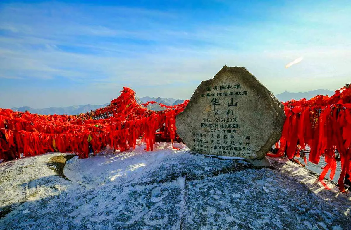 华山有哪些著名景点(华山有哪些著名景点名字)