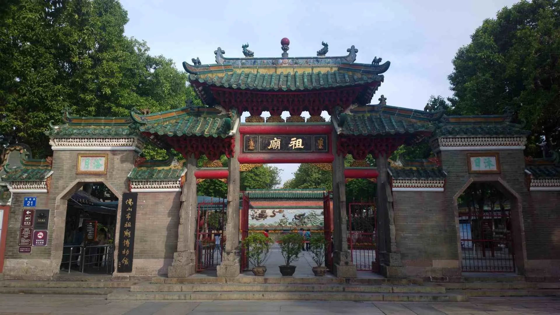 广州佛山一日游必去的地方(广州佛山一日游必去的地方有哪些)