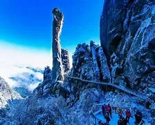 三清山免门票2024(三清山免门票2024三月到31号吗)