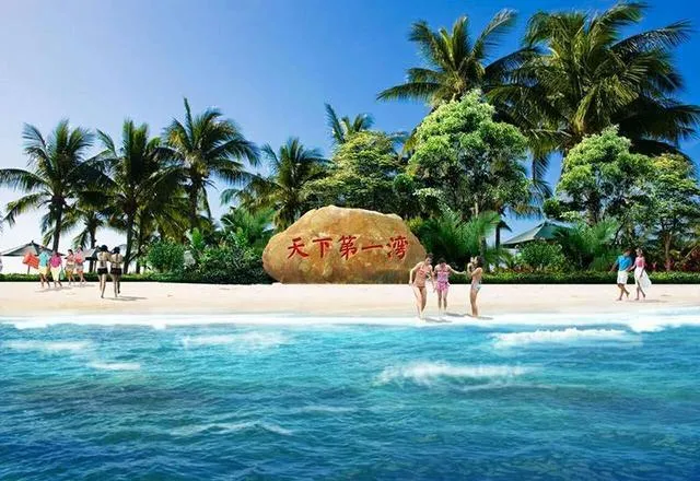 海南旅游哪里好玩又便宜(海南旅游哪里好玩又便宜的)