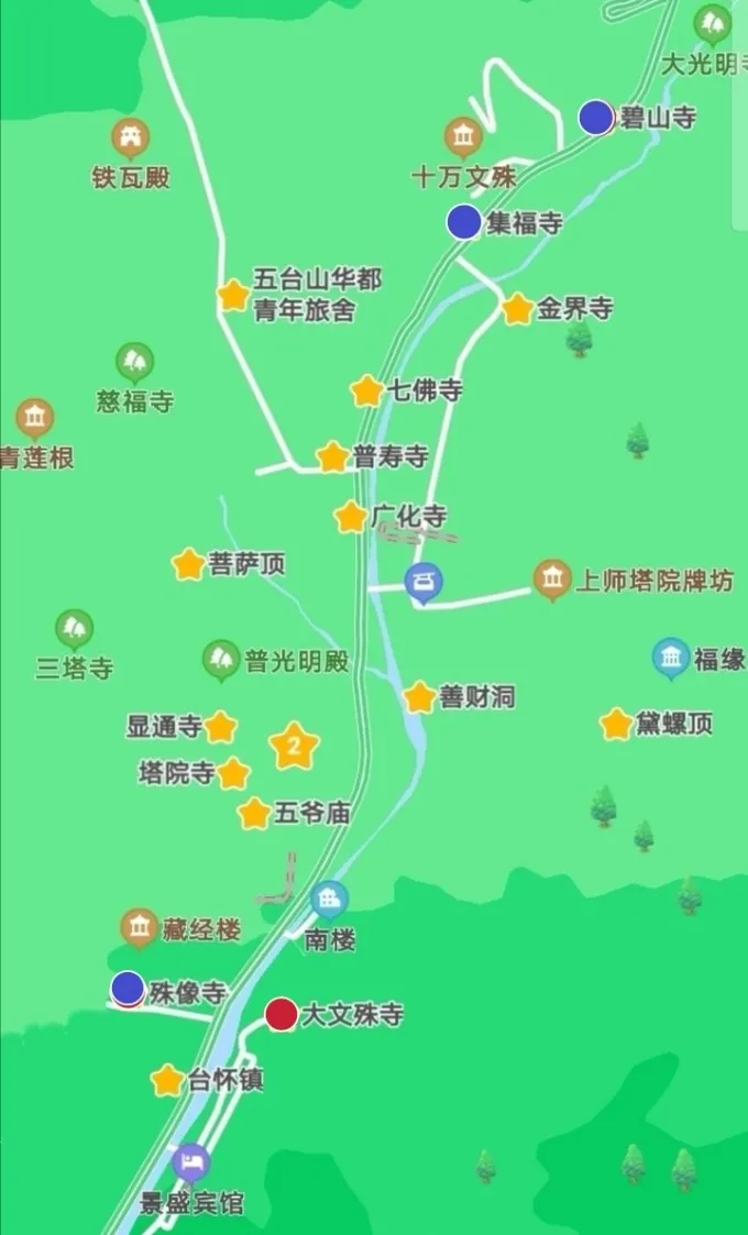 去五台山攻略(去五台山攻略多久)