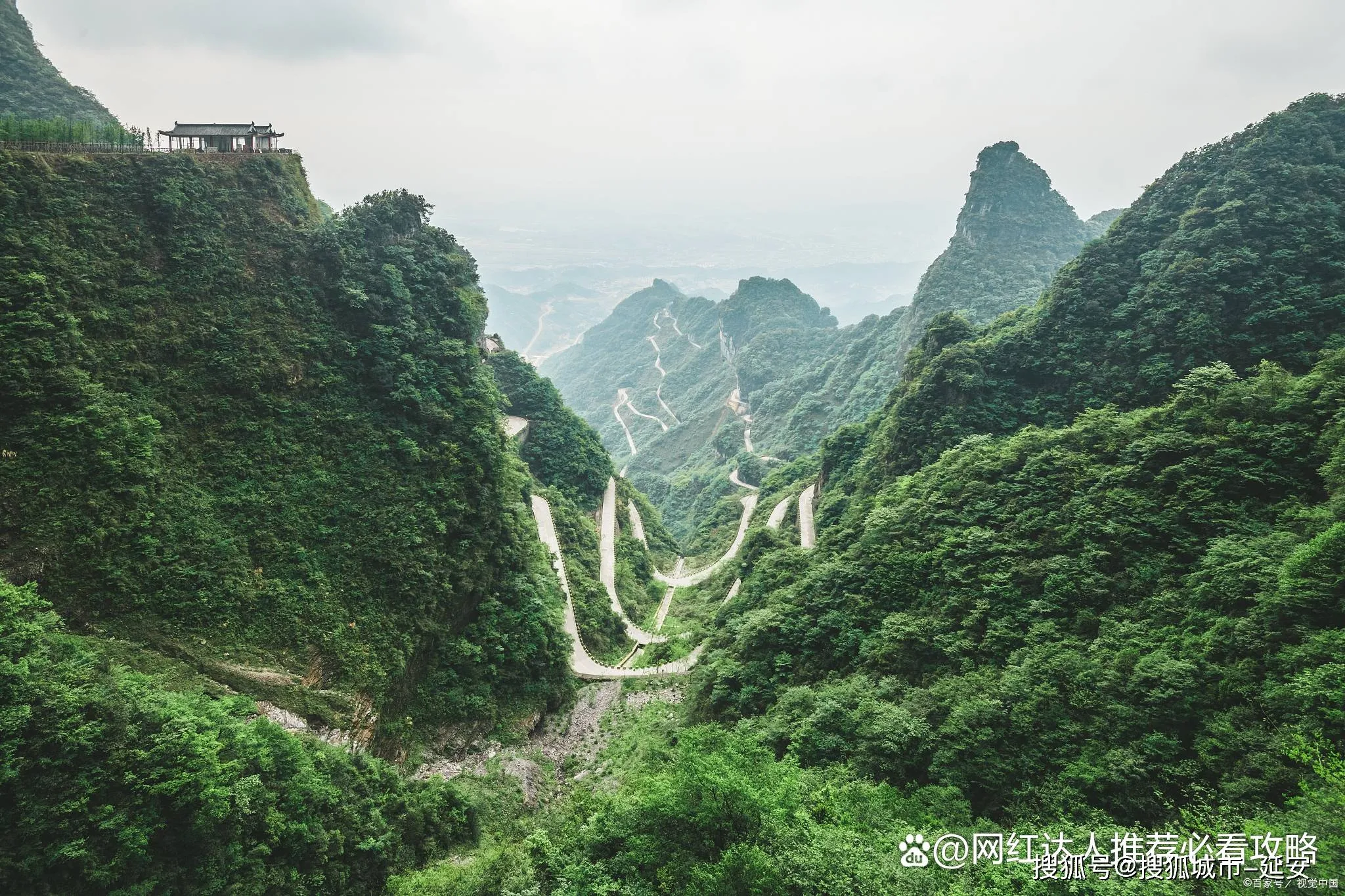 湖南旅游攻略自由行最佳线路(湖南旅游攻略自由行最佳线路推荐)
