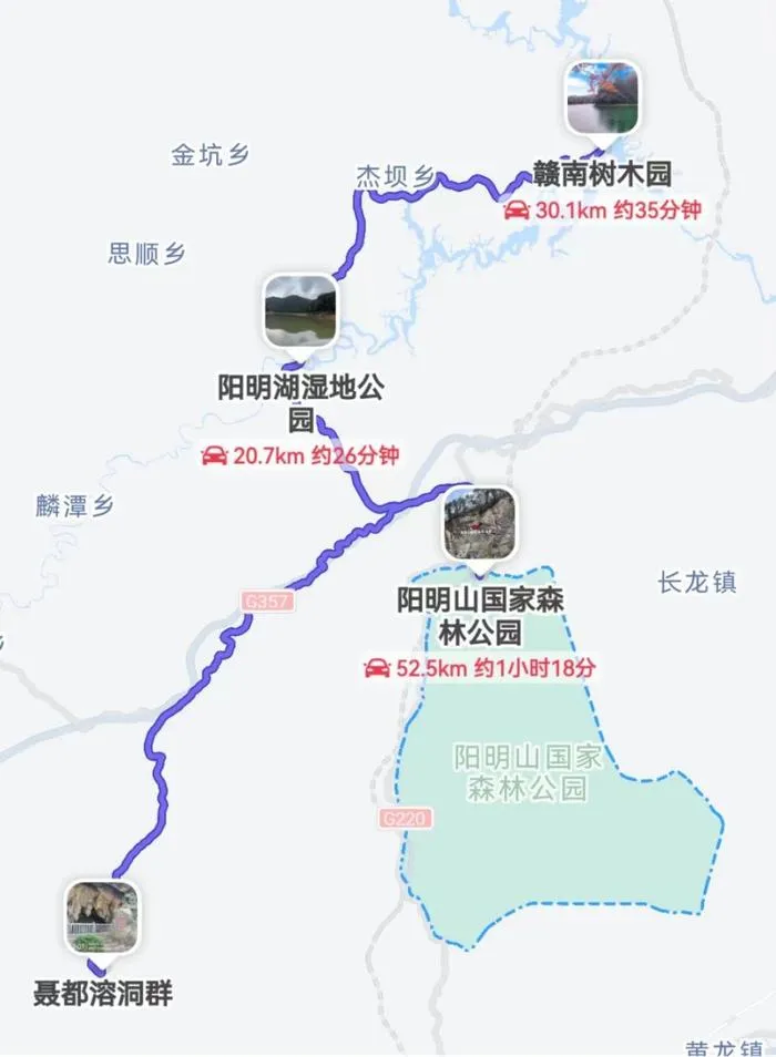 井冈山一天游最佳线路(井冈山一日游旅游线路安排)