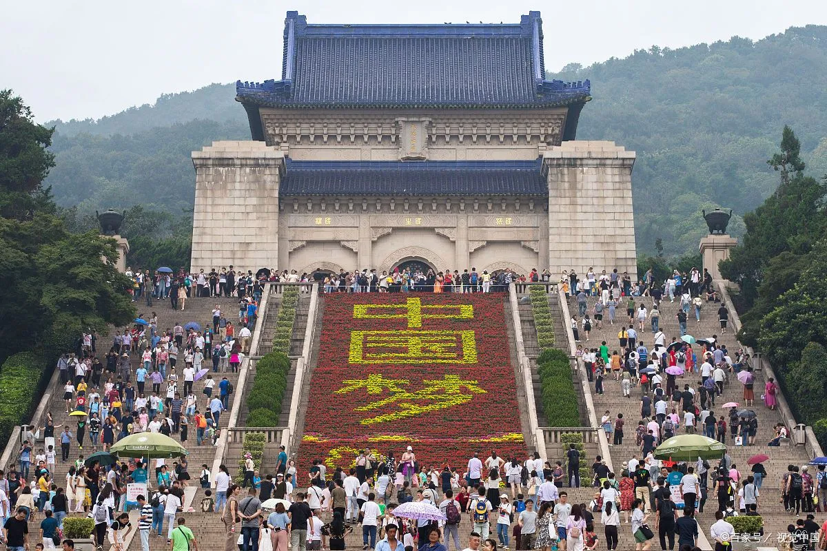 南京景点都需要预约吗(南京景点需要预约吗2024)