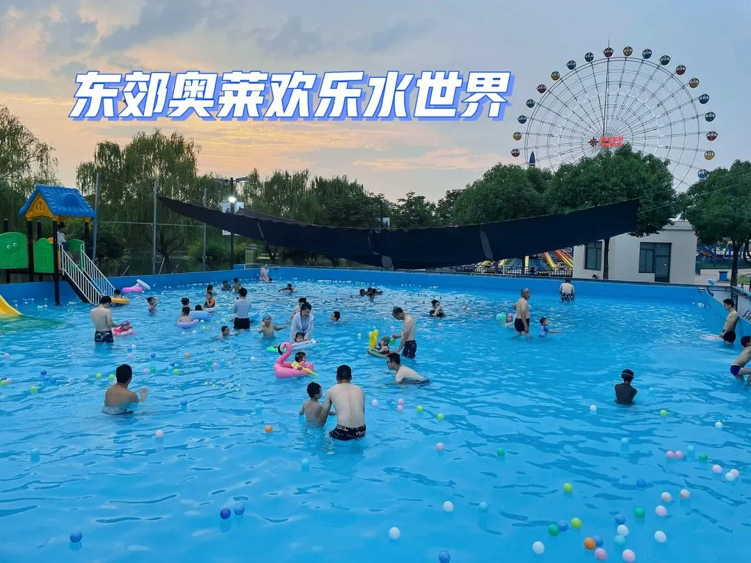 南京三岁宝宝玩的地方(南京三岁宝宝玩的地方有哪些)
