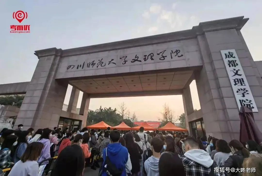 杭州哪些景点教师资格证优惠(杭州教师资格证可以申请补贴吗)