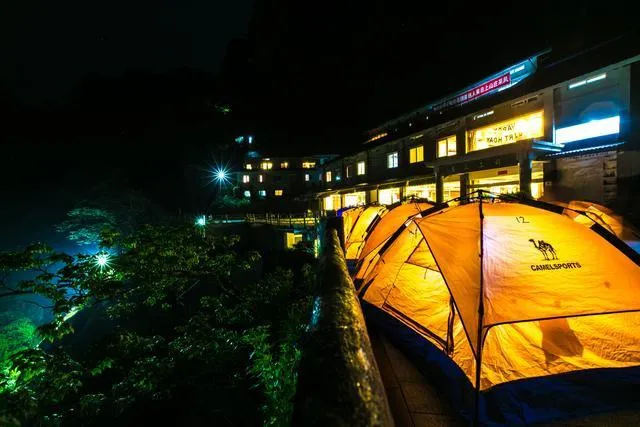 三清山旅游住宿(三清山旅游住宿多少钱)