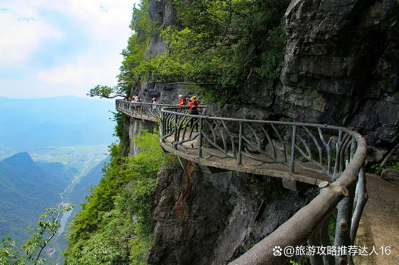长沙旅游攻略天门山(长沙旅游攻略天门山路线)