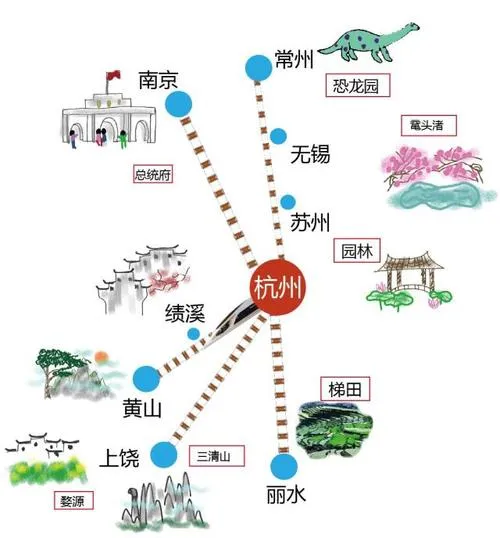 南京和杭州旅游哪个好(南京和杭州旅游哪个好一点)