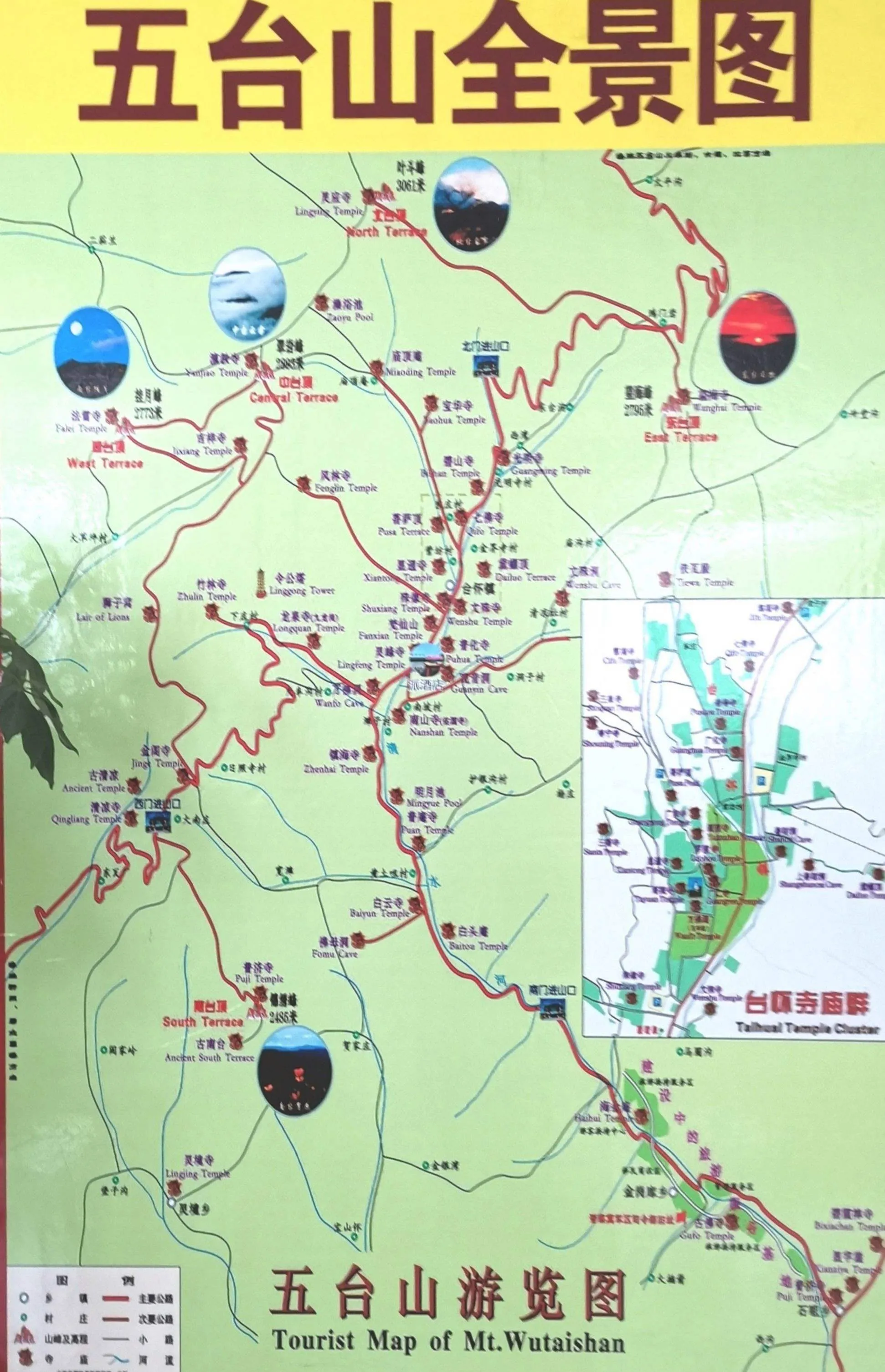 五台山旅游路线(五台山旅游路线地图)