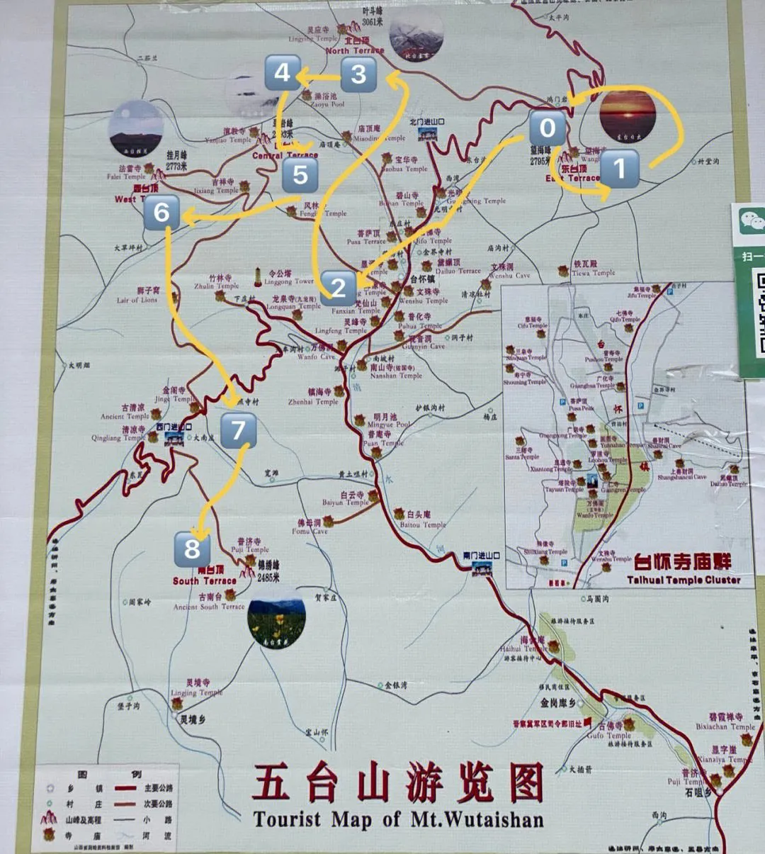 五台山旅游路线(五台山旅游路线地图)
