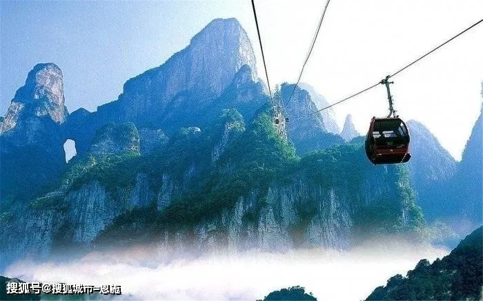 关于张家界天门山景区到张家界大峡谷景区的距离的信息