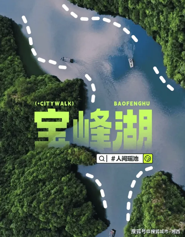 张家界天门山门票几日有效(张家界天门山景区门票优惠政策)