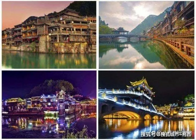 长沙张家界5日游攻略(长沙张家界5日游攻略大全)