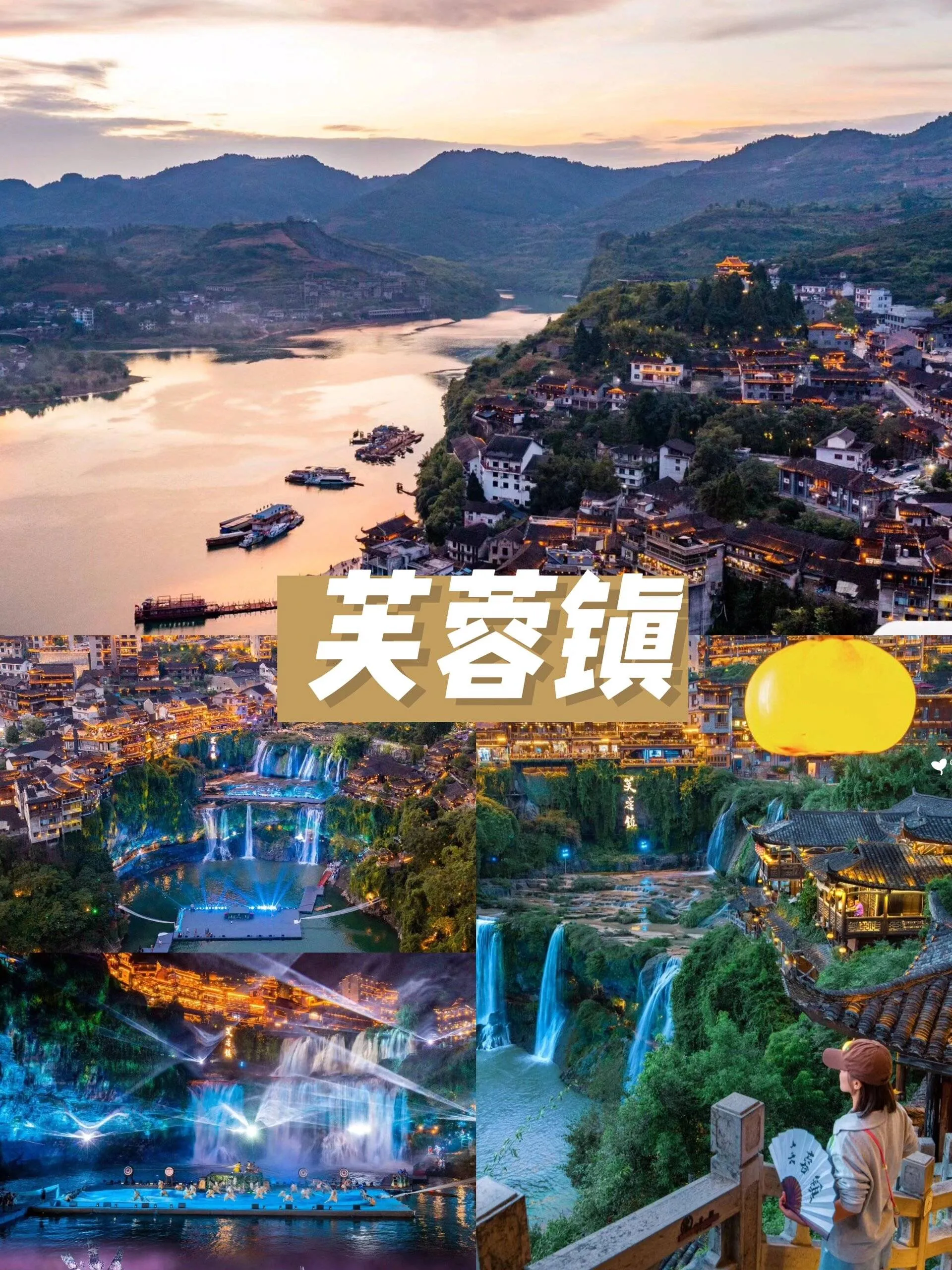 成都到张家界自驾车路线(成都到张家界自驾怎么走最方便)