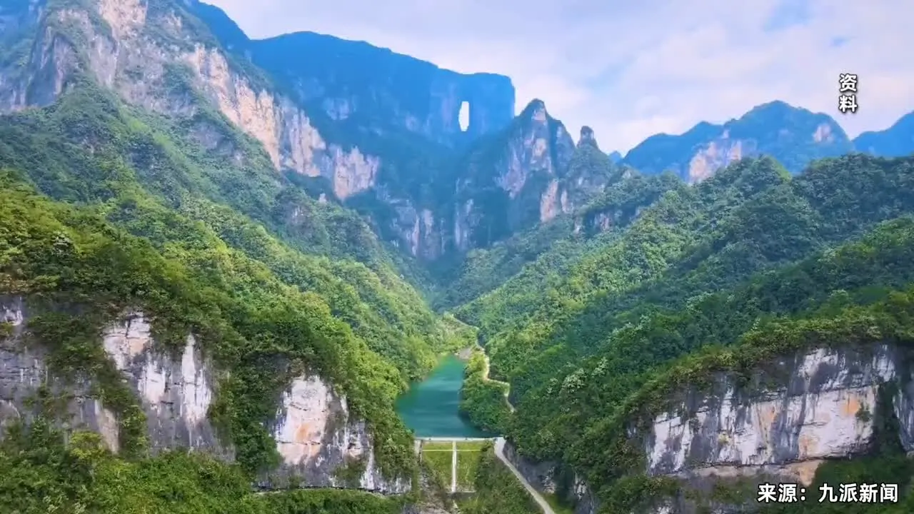 张家界天门山的详情(张家界天门山秒懂百科)